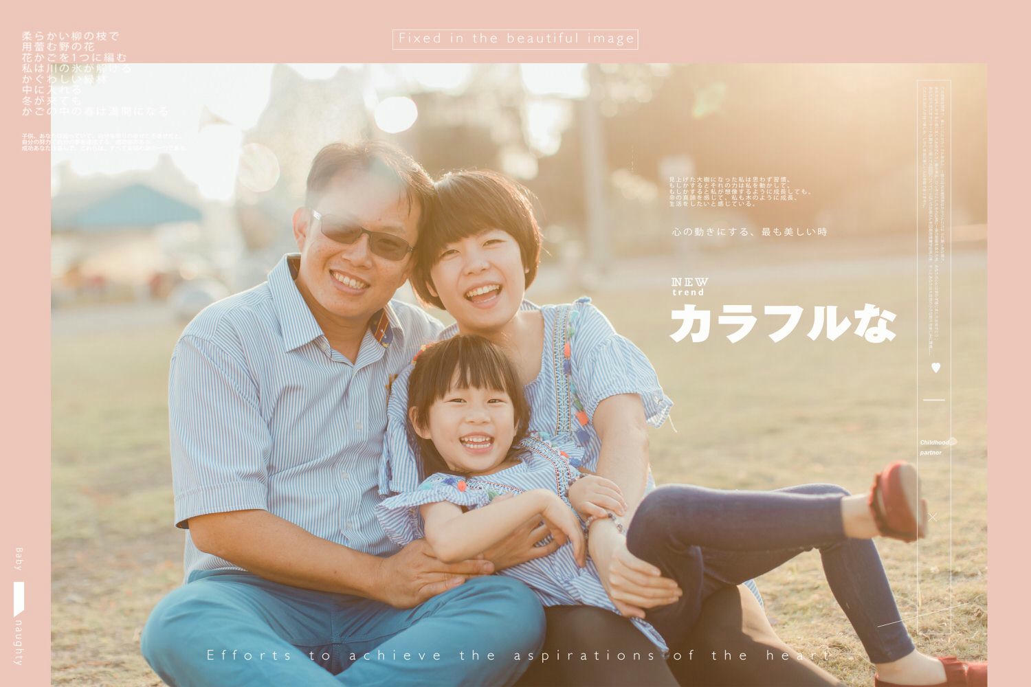 台南兒童寫真｜為媽咪紀錄下精心為女兒打扮的不同樣子｜愛情街角love dorner 8