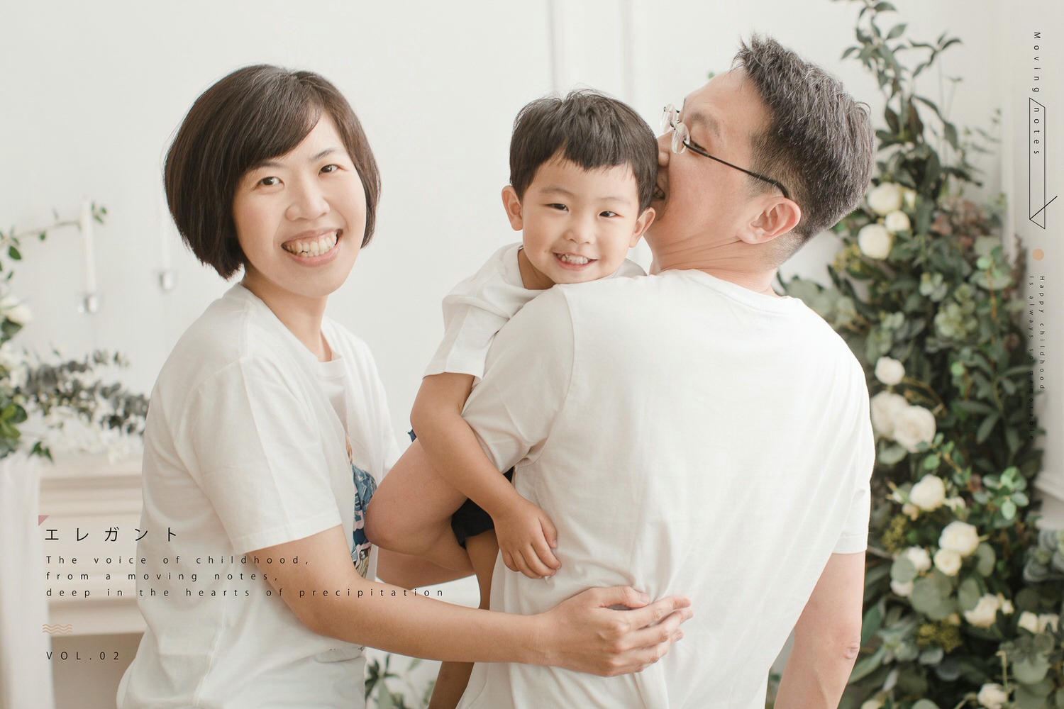 台南兒童寫真｜幸福感滿滿的親子寫真，征服羞