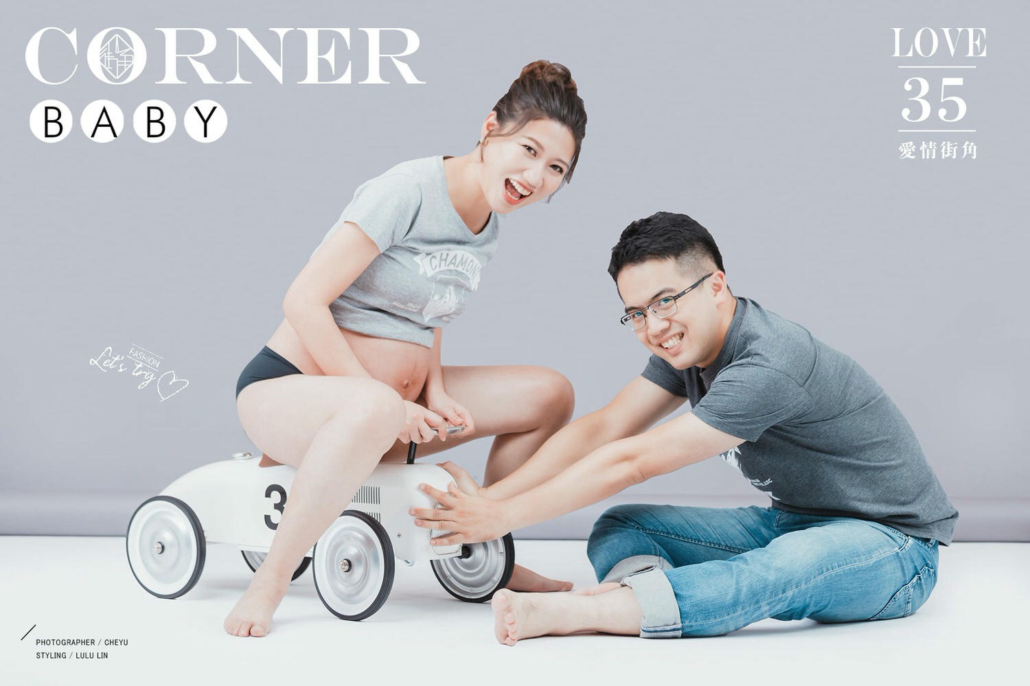 台南孕婦寫真｜｜愛情街角love corner 11