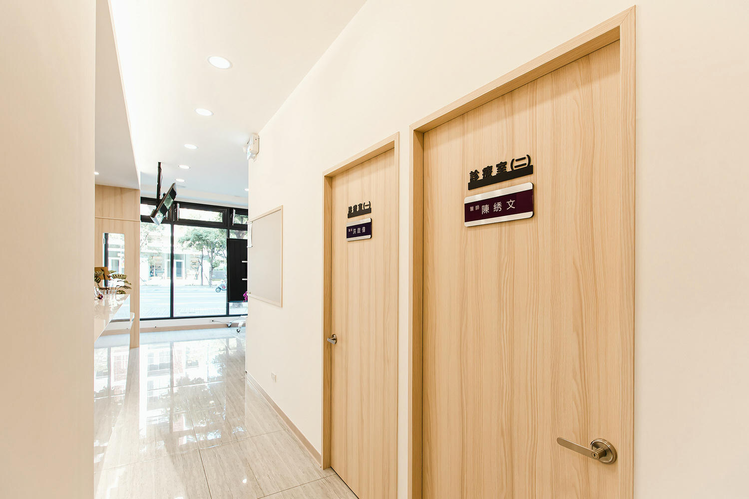 商業空間攝影｜享健達醫美診所｜室內建築｜台南愛情街角